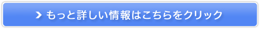 WebI肵ĔAI[Cetymz̔TCg